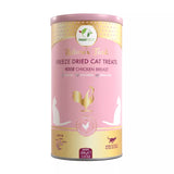Pawfect - Snacks FRESH FREEZE DRIED Chicken Breast Treats for Cats | Low Fat for Weight Control & Muscle Care | 100% Natural | Grain-Free | Hypoallergenic